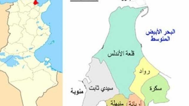  أريانة: تعليق الدروس بـ 7مؤسسات تعليمية إضافية بسبب تفشي  فيروس "كورونا